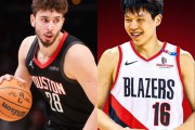 开拓者重建效仿火箭蓝图！队记：杨瀚森会成为波特兰的申京吗？